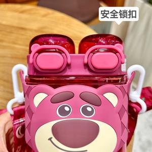 Double-Decker Strawberry Bear Tasse à eau en <span class=keywords><strong>plastique</strong></span> pour enfants High Beauty Square Straw for Elementary School Camping Incluse Cap - Product Image 3