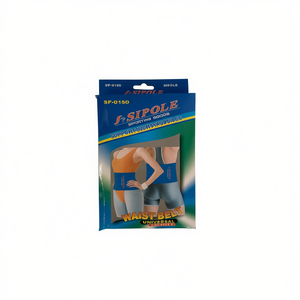 Lumbar Support Waist Belt Universal Size For Weak Muscles Support - Product Image 2