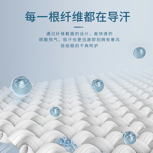 American Headband Milk Silk 9cm 48cm Quick Dry Sweat Wicking For Fitness Yoga Running - Product Image 5