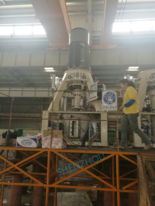Nueva centrífuga automática de la industria azucarera de caña con componentes de rodamiento Premium - Product Image 5