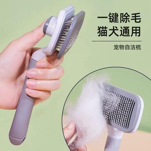 Brosse de toilettage pour animaux de compagnie, peigne autonettoyant en TPE pour l'élimination des poils de chien, vert macaron - Product Image 4