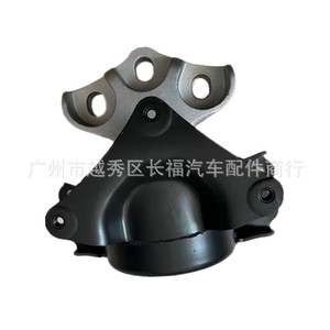 ขายึดเครื่องยนต์รถยนต์ Js17m121aa Js1 7m121 Aa สำหรับอะไหล่ทดแทน Territory - Product Image 2