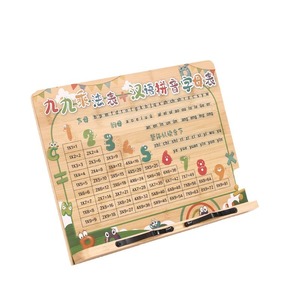 Estante de lectura de madera para niños, altura ajustable, material de bambú, organizador de escritorio multifuncional para estudiantes, para estudio y aprendizaje - Product Image 3