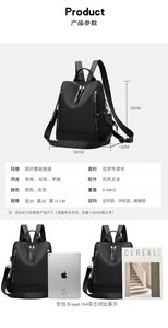 New <b>Backpacks</b> for Women <b>Black</b> Travel <b>Backpack</b> Nylon <b>School</b> Bags for Teenage Girls Women's <b>Backpacks</b> - Product Image 3