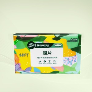Facial <b>tissues</b>, hand towels, commercial cotton pads, hanging drawer, multi-layer, Zhang Da Chun soft type, factory, Zhang Da - Product Image 3