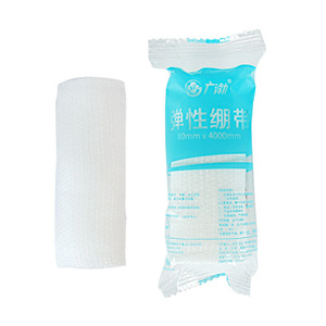 Venta Directa de Fábrica, Vendajes Elásticos Autoadhesivos para Entrenamiento Deportivo, Transpirables, de Fijación por Presión, Rollos de Gasa - Product Image 2