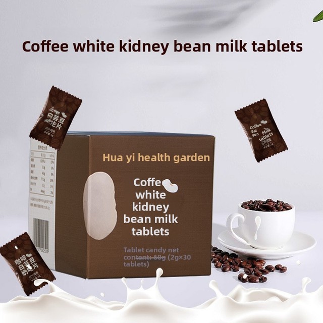 White Kidney Bean Extract Coffee-Flavored Dietary Fiber Tablets Improved Bone Density 2g X 30 Tablets Digestive Health