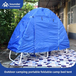 Cuna plegable moderna para oficina, sala de estar, para acampar al aire libre, emergencia, alivio de desastres, almuerzo, cama, marco de acero inoxidable, Oxford - Product Image 4