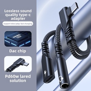 อะแดปเตอร์เสียง Type-C เป็น USB OTG พร้อมระบบชาร์จเร็ว 60W สำหรับหูฟัง-ฟังเพลงและโทรออก - Product Image 5