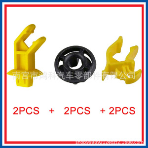 คลิปยึดก้านรองรับฝากระโปรงฟอร์ด AM5z16828a ไนลอน 6 ชิ้น สำหรับโฟกัส เอสเคป คูก้า เฟียสต้า ซีแม็กซ์ - Product Image 5
