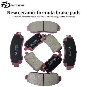 Nessun rumore nuova formula ceramica ricambi Auto Auto dischi freni per Auto Auto per Auto pastiglie dei freni per <span class=keywords><strong>Peugeot</strong></span> 206 <span class=keywords><strong>berlina</strong></span> 301 2008 308 407 205 207 405 - Product Image 6