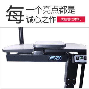 Banc de travail d'optométrie XWS280, hauteur réglable électriquement, avec support de projecteur pour équipement d'examen oculaire - Product Image 5