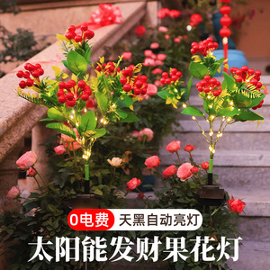 Solar Garden <b>Light</b> Red Berry Plant <b>LED</b> Outdoor Yard Decoration Water Resistant Free Standing - Product Image 4