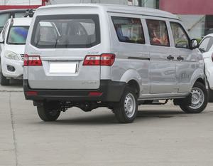 Descuento SWM <span class=keywords><strong>Shineray</strong></span> X30 1.5L Gasolina China Mini Van <span class=keywords><strong>Shineray</strong></span> Van <span class=keywords><strong>Precio</strong></span> - Product Image 4