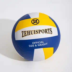 Мягкий на ощупь волейбол гандбольный матч тренировочный официальный Волейбольный мяч Вес мужской/женский спортивный волейбол