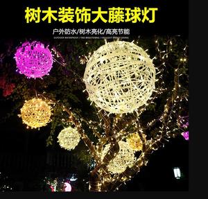 Lampu bola rotan LED persik lampu gantung bintang langit berbintang lampu tali natal 10m lampu warna-warni kecil bunga merah - Product Image 6