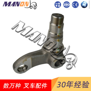 อะไหล่พวงมาลัยพรีเมียม รุ่น 40014-FA200 สำหรับรถยกนิสสัน ด้านซ้าย - Product Image 5