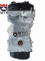 Nuevo bloque largo de motor desnudo G4KJ 2.4L para Motor de coche Hyundai Kia Sonata
