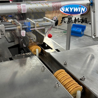 Enrouleur horizontal électrique automatique avec système d'alimentation |   Ligne d'emballage en sachets/plastiques pour les collations, les biscuits et les craquelins