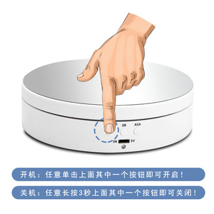 ขาตั้งจอแสดงผลไฟฟ้า XRF 138 มม. หมุนได้หลายมุม รับน้ำหนักได้ 4 กก. ผลิตจากพลาสติก รุ่น XRF-138 - Product Image 4