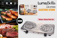 Cuisinière électrique Sokany à chauffage rapide, puissance réglable, cuisinière de bonne qualité LB-57004