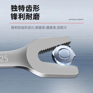 Clé à molette multifonction en Y 6-25 mm impérial et clé à fourche en V 21 mm en CrV multi-tailles - Product Image 5