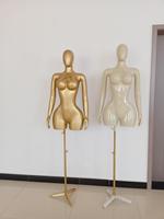 Mannequins brésiliens courbés en plastique BBL Robe de mariage pour femme Demi-corps Fille sexy Mannequin grande taille avec gros buste Cul