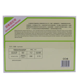 Dispositif de traction cervicale Kangzhu KD4512, support gonflable pour le cou, pour la correction de la spondylosis et la thérapie d'étirement, bleu, taille unique - Product Image 3