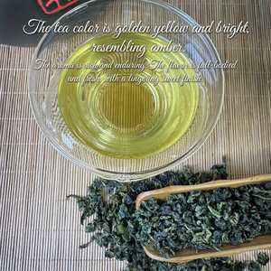 Té <span class=keywords><strong>Oolong</strong></span> 100% Natural, Hojas de Té <span class=keywords><strong>Oolong</strong></span> de Primera Calidad, Nuevo Té <span class=keywords><strong>Oolong</strong></span> de Alta Gama, Tie Guan Yin, Té de Hojas Sueltas de Alta Montaña, Venta al Por Mayor - Product Image 2