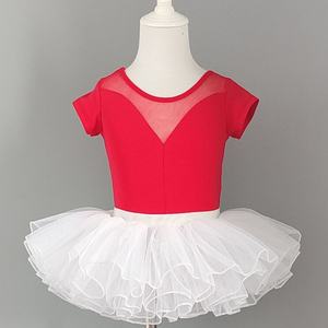 ¡Novedad de 2025! Ropa De baile De Ballet para niños, falda De tul para mujer, traje De entrenamiento De baile De Cisne suave, faldas tutú, Ropa De Ballet - Product Image 3