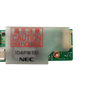 104PW191 Mitsubishi Inverter - Product Image 2