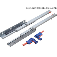 Glissières de tiroir silencieuses à rail inférieur dissimulé en acier laminé à froid, avec poignée 3D à boucle et rail inférieur en trois sections, amortisseur épaissi