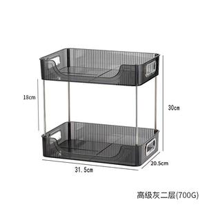 Estante Plegable Desmontable de Doble Nivel de Calidad Premium para Cocina, Almacenamiento de Platos y Tazones, Construcción de Plástico ABS Transparente - Product Image 2