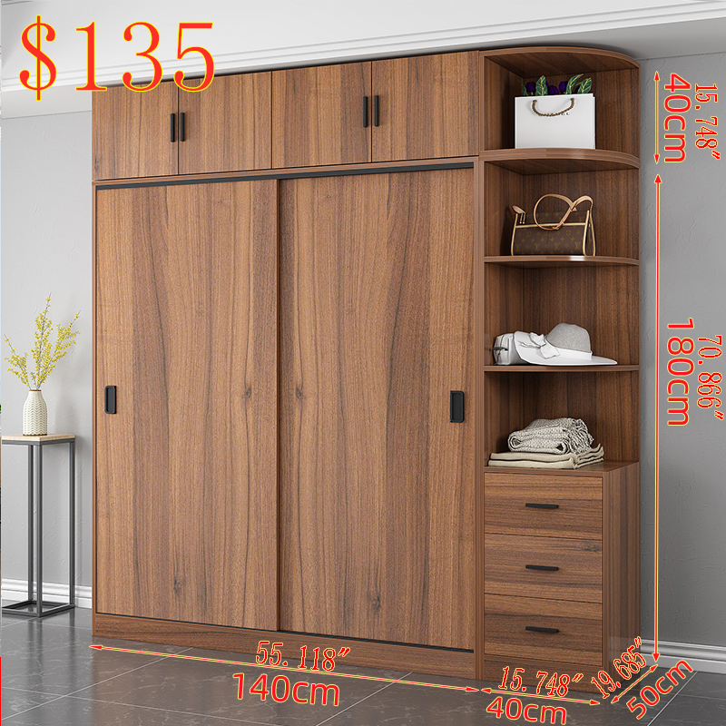 Deep Walnut 140*50*180