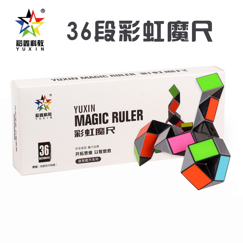 1629 - Regla Mágica de Siete Colores - 36 Segmentos