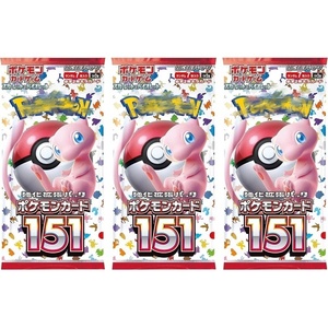 Boîte de boosters Pokémon Sealed japonaise Sv2A 151, scellée <span class=keywords><strong>en</strong></span> usine, collection comprenant des cartes Pokémon de Kanto scellées - Product Image 5