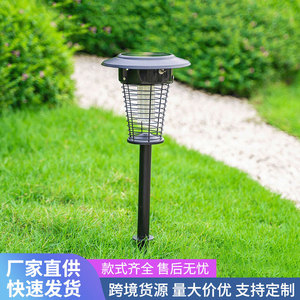 Lampe anti-moustiques à énergie solaire, étanche, avec piquet en métal, lumière LED pour jardin, cour, terrasse - Product Image 5