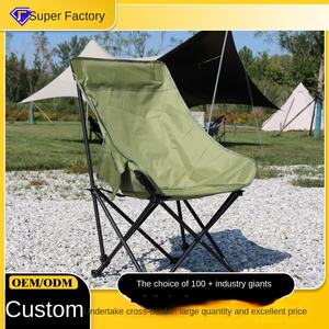 Ruida hiện đại rắn gỗ ngoài trời cắm trại cao trở lại ngồi có thể ngả có thể gập lại sắt mặt trăng ghế - Product Image 2