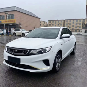 Voiture d'occasion à vendre : Geely Emgrand 2020, 4ème modèle phare, avec dépôt. Le Bon Coin Voitures d'occasion pas <span class=keywords><strong>cher</strong></span>. - Product Image 1