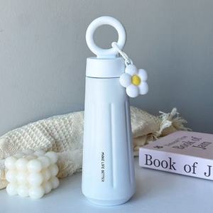 OEM ODM 450ml 316 Stainless Steel Vacuum Thermos Flask Portable Insulated Water <b>Bottle</b> with Carry Loop and Flower Charm - Product Image 4
