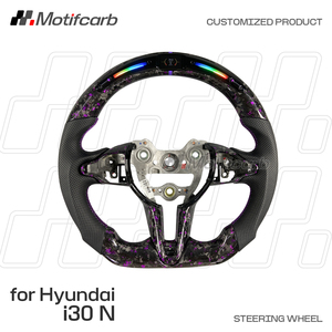 Volante Deportivo Personalizado de Fibra de Carbono Forjado en Morado con LED de RPM para Hyundai Serie N I30N I20N Elantra N N-line 2018-2026 - Product Image 2