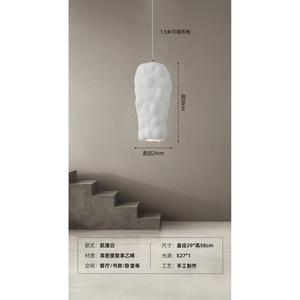 Lámpara Colgante Minimalista de Estilo Wabi-Sabi Moderno para Dormitorio, Sala de Estar, Casa de Huéspedes, Restaurante - Product Image 6