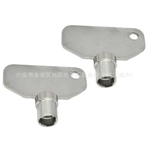 Llave para Camión de Remolque de Acero Inoxidable 49.3mm X 36.6mm para Piezas de Cerradura de Remolques de RV y Campamento - Product Image 3