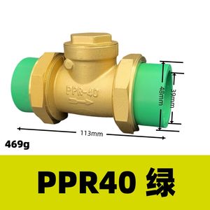 1/2 "3/4" 1 "1" 1-1/4 "1-1/2" 2 "Чжэцзян Юхуань шуньшуй завод Mexico Market темно-зеленый PPR латунный обратный клапан - Product Image 4