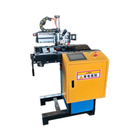 Machine de soudage automatique à joint droit Lions 300 mm linéaire pour soudage de cylindres 380 V épaisseur 0,4-3 mm