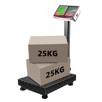 Báscula de plataforma Digital de 150kg, máquina de peso, básculas de pesaje de paquetes, precio Postal, báscula electrónica de suelo informático
