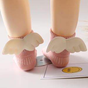 <span class=keywords><strong>Calcetines</strong></span> con Alas de Ángel para Recién Nacidos de 0 a 12 Meses, <span class=keywords><strong>Calcetines</strong></span> de Bebé de Algodón Peinado Suave, <span class=keywords><strong>Calcetines</strong></span> Lindos con Alas - Product Image 1
