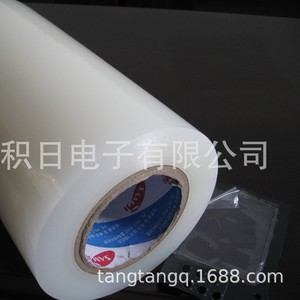 ฟิล์มป้องกัน Sj Pe รุ่น Sj 200 ความโปร่งใสสูง สำหรับเครื่องตัดฟิล์มป้องกัน - Product Image 3