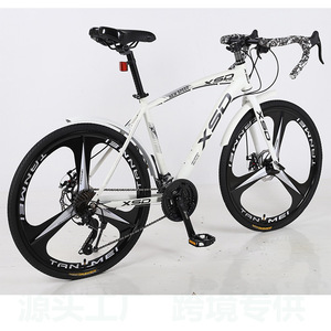 Vélo de Course Léger avec Guidon Courbé, Vitesses Variables, Double Frein à Disque NS-SPEED12 – Vente en Gros Usine Vélo de Course NS-SP - Product Image 1
