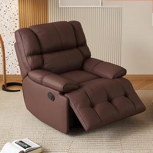Sillón Reclinable Multifuncional <span class=keywords><strong>de</strong></span> Primera Clase Personalizado para Exportación <span class=keywords><strong>de</strong></span> China, Sillón <span class=keywords><strong>de</strong></span> Ocio Duradero con Masaje con Calor - Product Image 6